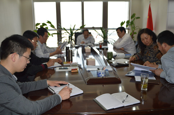 爱游戏手机入口官网-爱游戏(中国)
领导班子召开党的群众路线教育实践活动第三次集中学习交流会