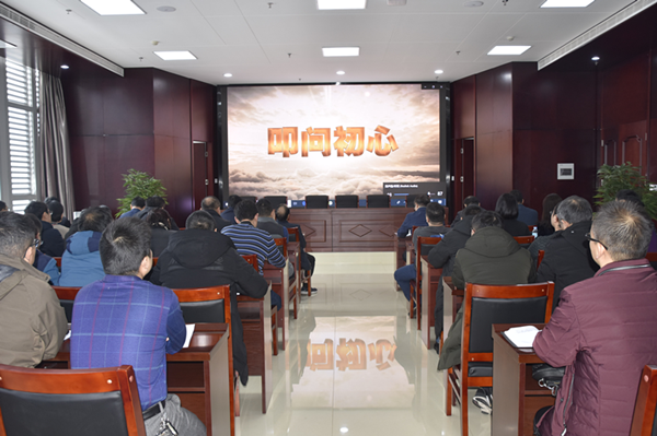 爱游戏手机入口官网-爱游戏(中国)
召开2020年元旦春节“双节”廉政谈话会