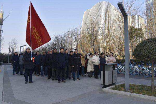 爱游戏手机入口官网-爱游戏(中国)
举行“庆元旦 迎新春”健步走活动