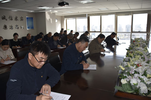 爱游戏手机入口官网-爱游戏(中国)
组织党员干部进行主题教育应知应会知识测试