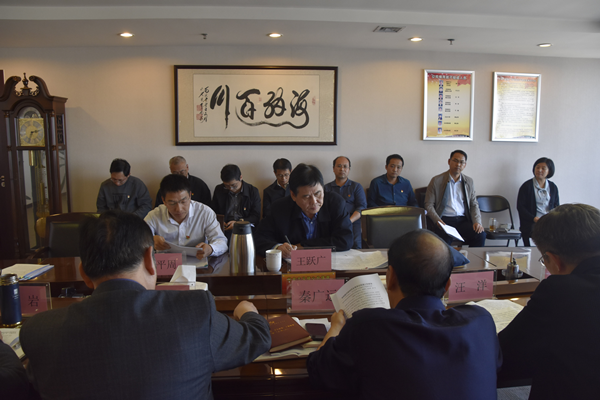 爱游戏手机入口官网-爱游戏(中国)
党委理论学习中心组开展“传承红色基因、牢记初心使命”专题学习研讨会议