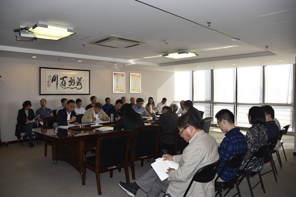 爱游戏手机入口官网-爱游戏(中国)
召开“不忘初心、牢记使命”主题教育全面从严治党专题集中学习研讨会议