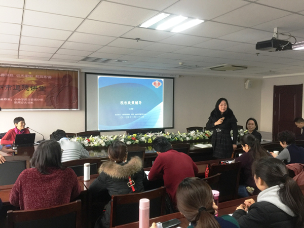 爱游戏手机入口官网-爱游戏(中国)
举办税务知识专题培训班