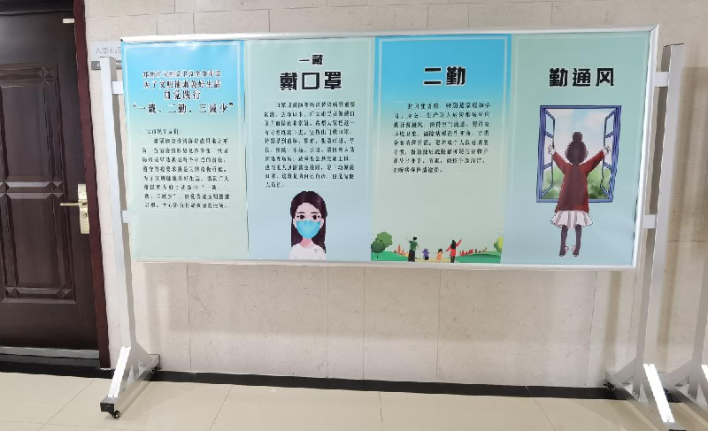 爱游戏手机入口官网-爱游戏(中国)
以“文明健康、绿色环保度春节”为主题将常态化疫情防控推进深入