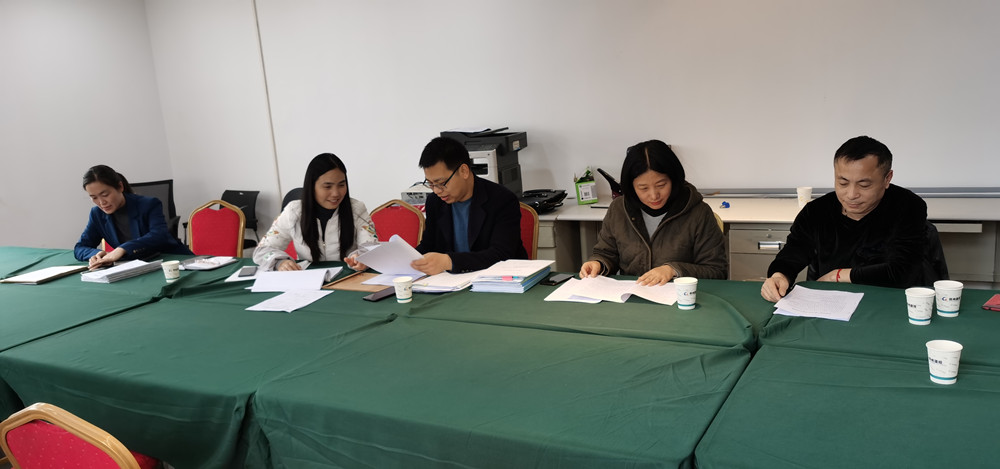 爱游戏手机入口官网-爱游戏(中国)
监事会2021年度监事会监督检查情况通报