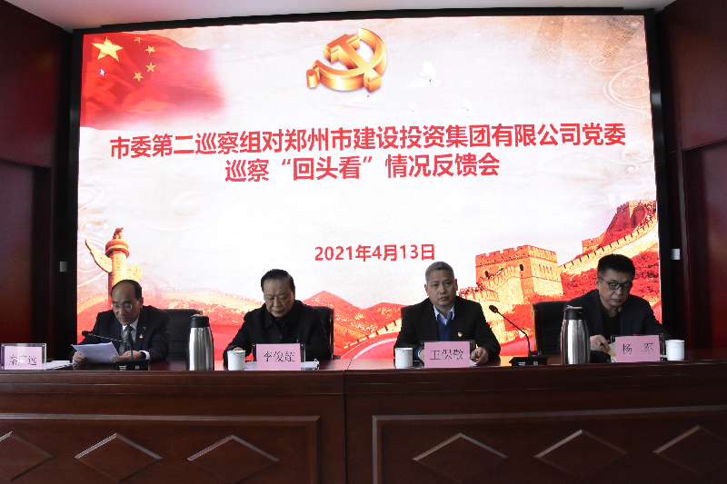 1618471222132909.png 图片2.png