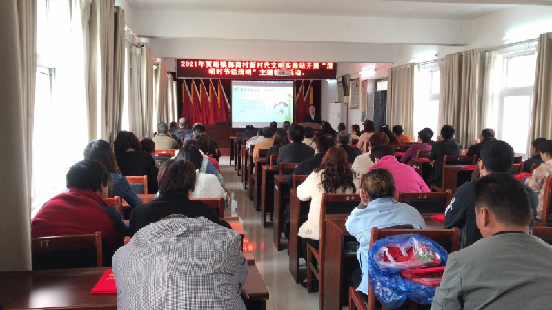 爱游戏手机入口官网-爱游戏(中国)
助推荥阳市郭岗村精神文明建设工作迈上新台阶