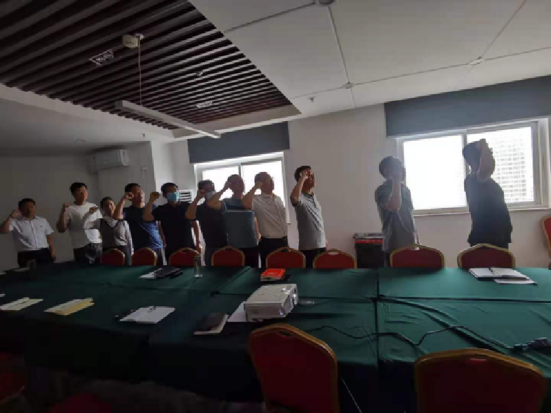 爱游戏手机入口官网-爱游戏(中国)
市政工程建设管理中心开展“党史学习教育重温入党誓词”主题党日活动