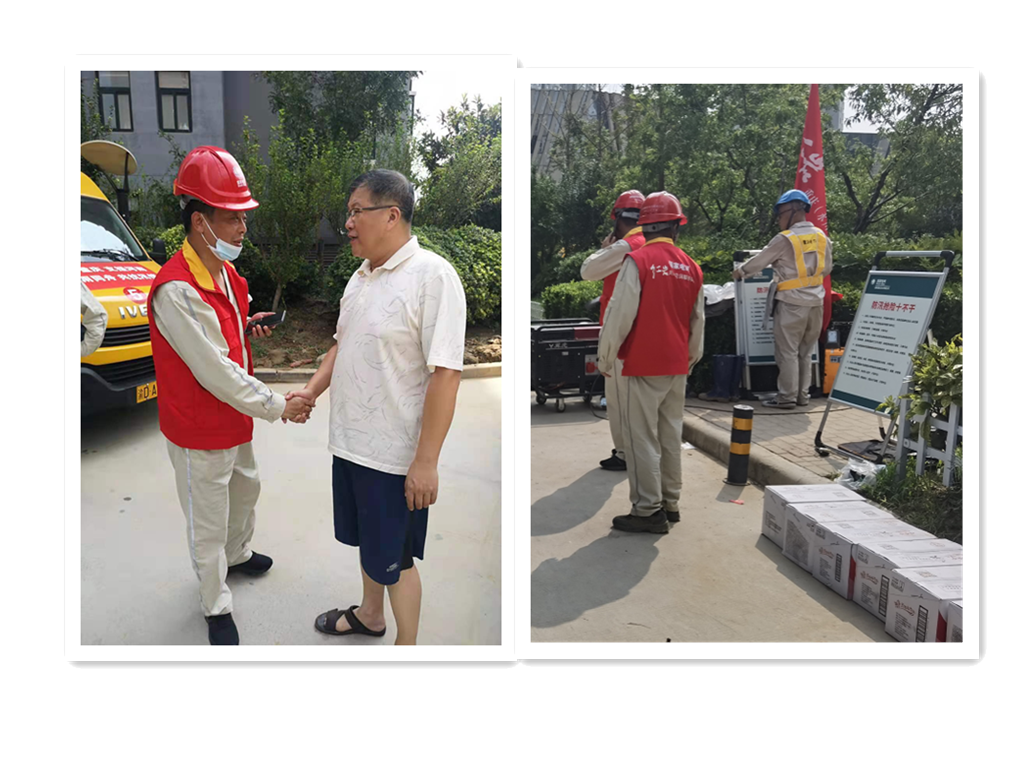 1627626906180067.png 图片6_副本.png