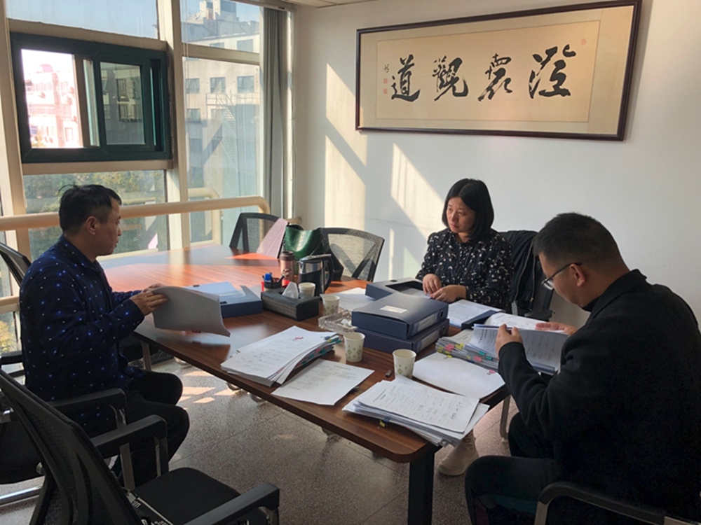 爱游戏手机入口官网-爱游戏(中国)
监事会开展合同监督检查情况通报