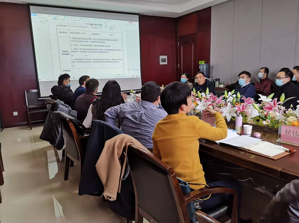 爱游戏手机入口官网-爱游戏(中国)
举行房建项目7.20暴雨专家咨询会