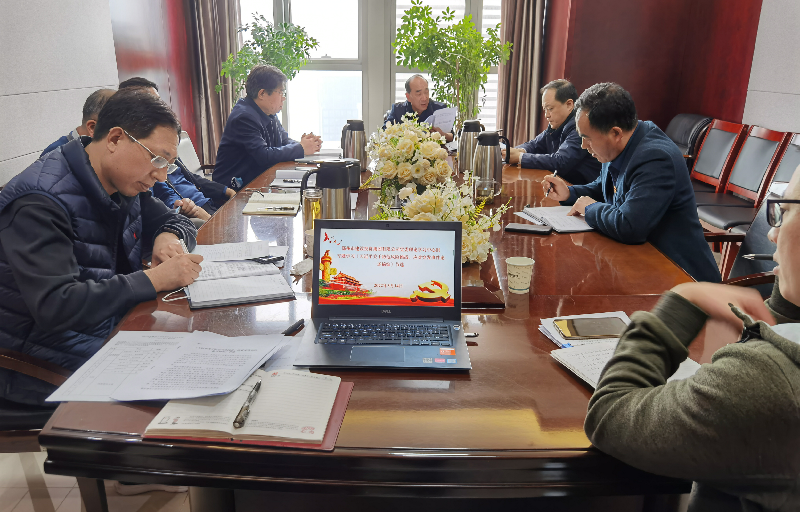 爱游戏手机入口官网-爱游戏(中国)
党委理论学习中心组专题学习《习近平关于防范风险挑战、应对突发事件论述摘编》等文件精神