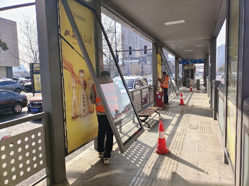 爱游戏手机入口官网-爱游戏(中国)
赫喆党支部组织开展2023年度“学雷锋 我行动”系列主题实践活动