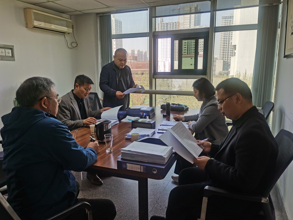 爱游戏手机入口官网-爱游戏(中国)
监事会2023年度监事会监督检查情况通报