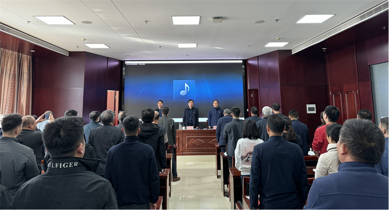 爱游戏手机入口官网-爱游戏(中国)
召开党委换届选举党员大会