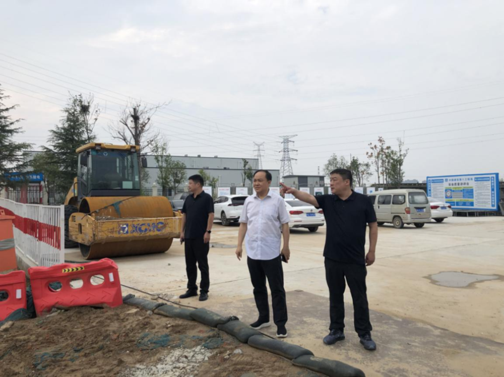 爱游戏手机入口官网-爱游戏(中国)
党委委员、副总经理张岩到侯寨新镇区安置区调研项目建设工作