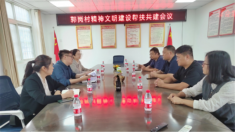 “四送一助力 共筑同心圆”——爱游戏手机入口官网-爱游戏(中国)
开展结对帮创活动