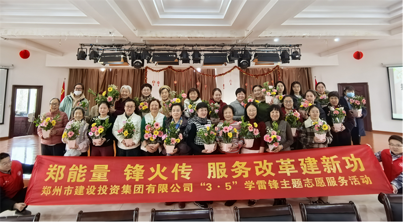 爱游戏手机入口官网-爱游戏(中国)
开展“指尖绽芳华 花香悦巾帼”插花活动