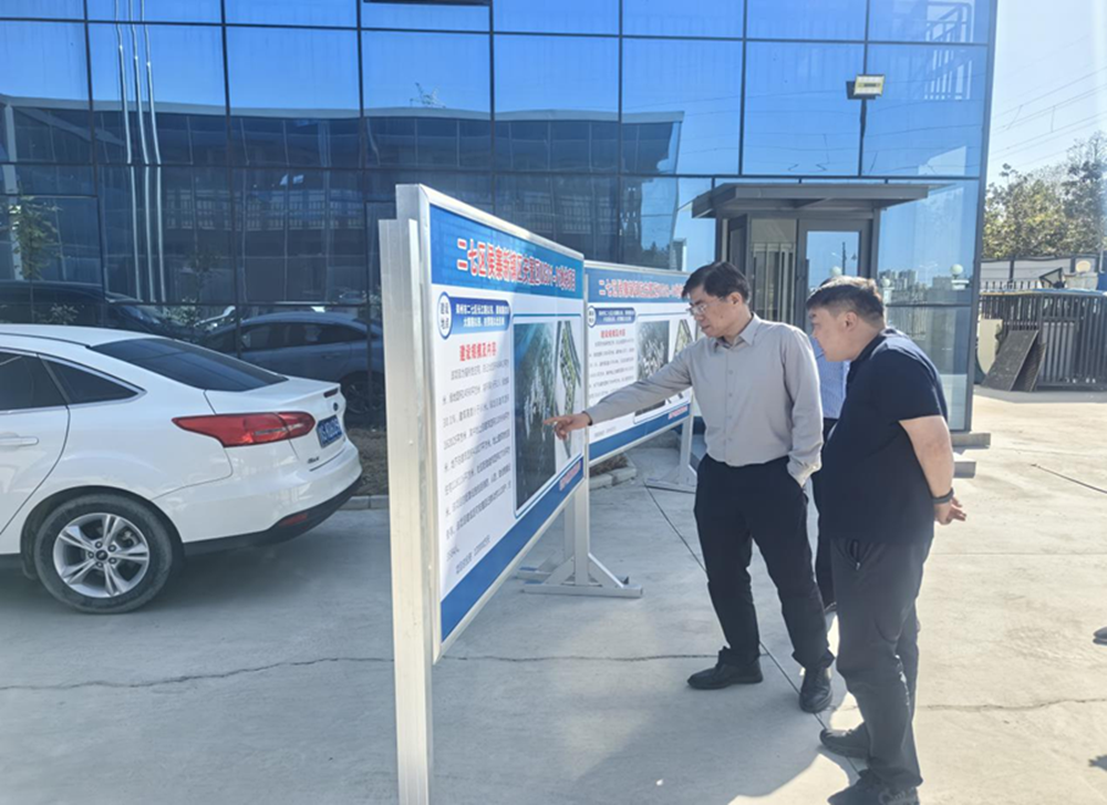 爱游戏手机入口官网-爱游戏(中国)
党委书记、董事长汪洋到侯寨新镇区安置区项目调研项目建设工作