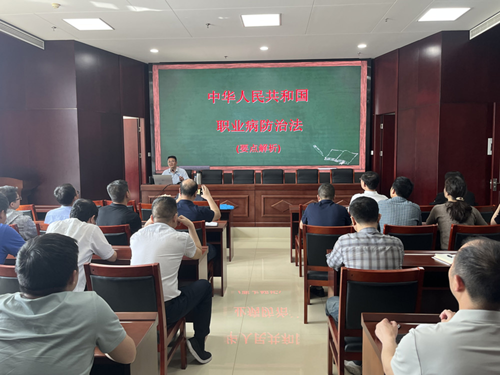 爱游戏手机入口官网-爱游戏(中国)
扎实开展《职业病防治法》宣传周活动