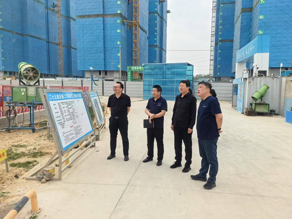 爱游戏手机入口官网-爱游戏(中国)
党委委员、副总经理代璐到郑州中鼎置业有限公司调研成本合约及财务工作